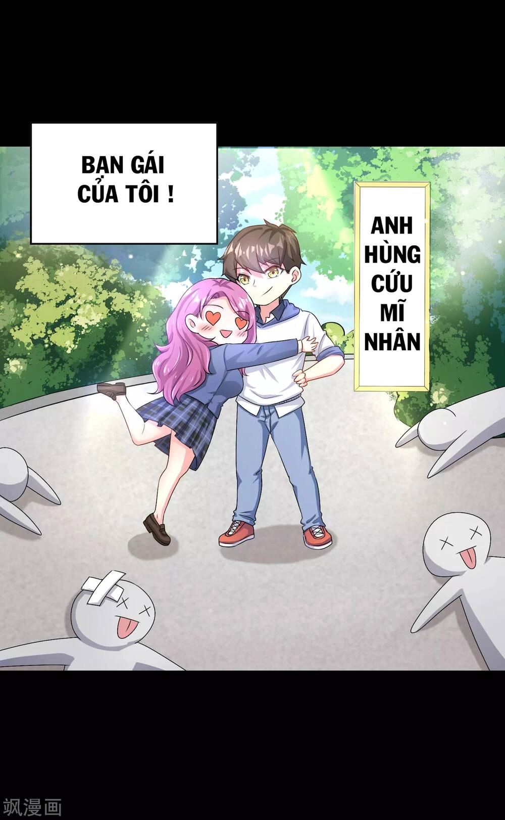 Siêu Năng Bất Lương Học Bá Chapter 1 - 17