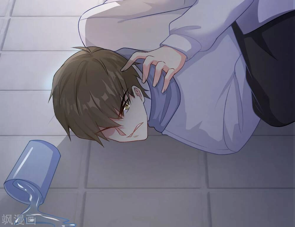 Siêu Năng Bất Lương Học Bá Chapter 1 - 26