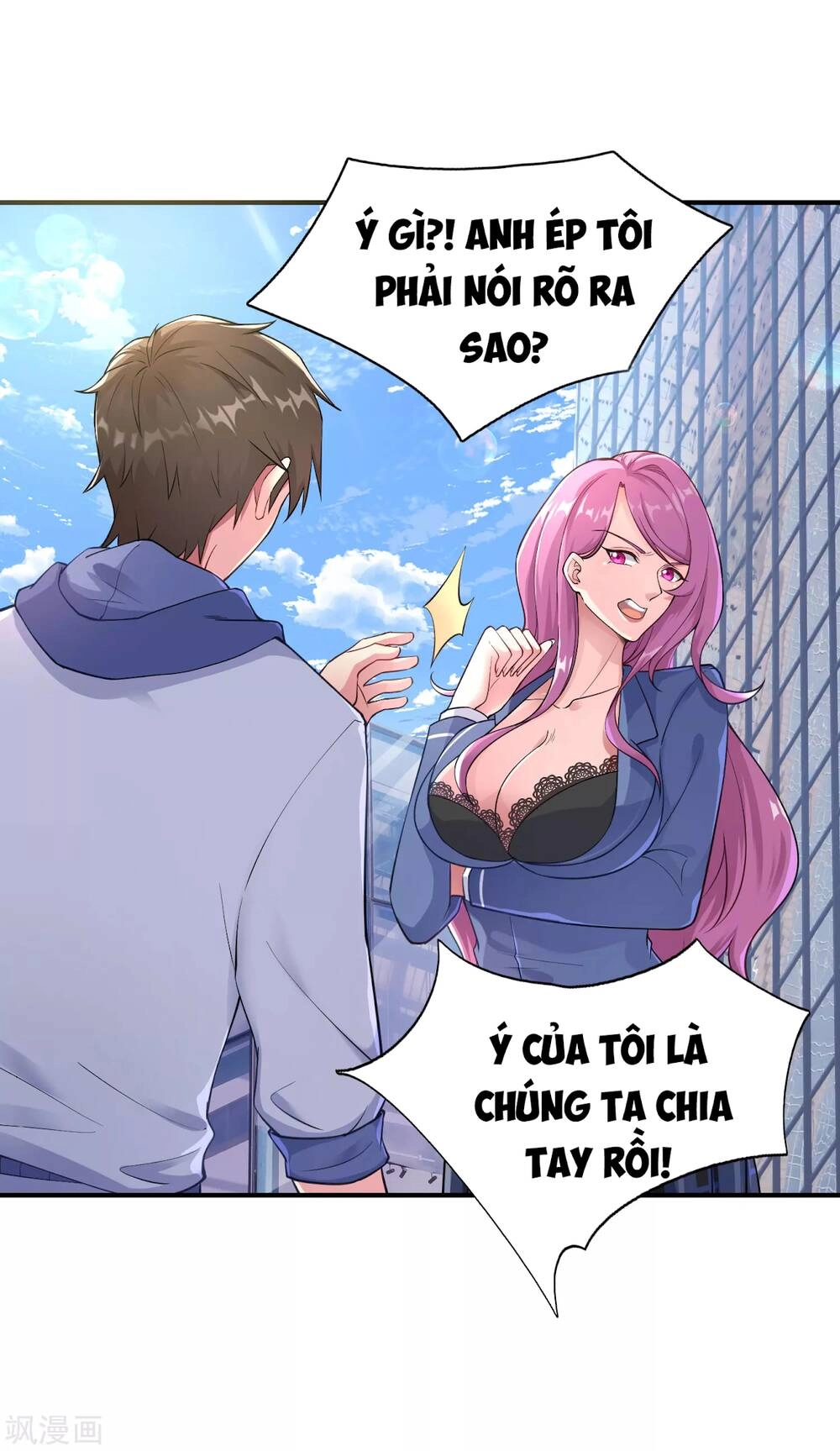 Siêu Năng Bất Lương Học Bá Chapter 1 - 37