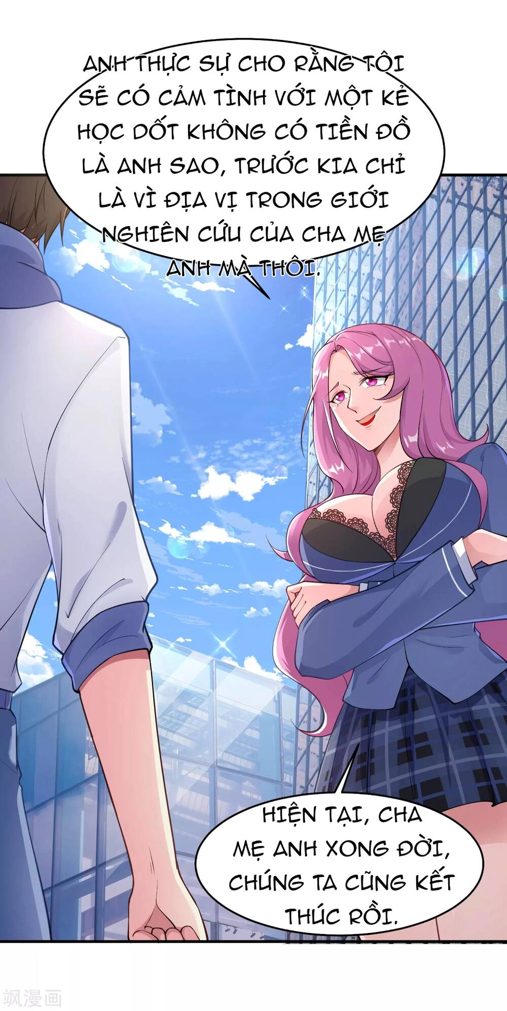 Siêu Năng Bất Lương Học Bá Chapter 1 - 39