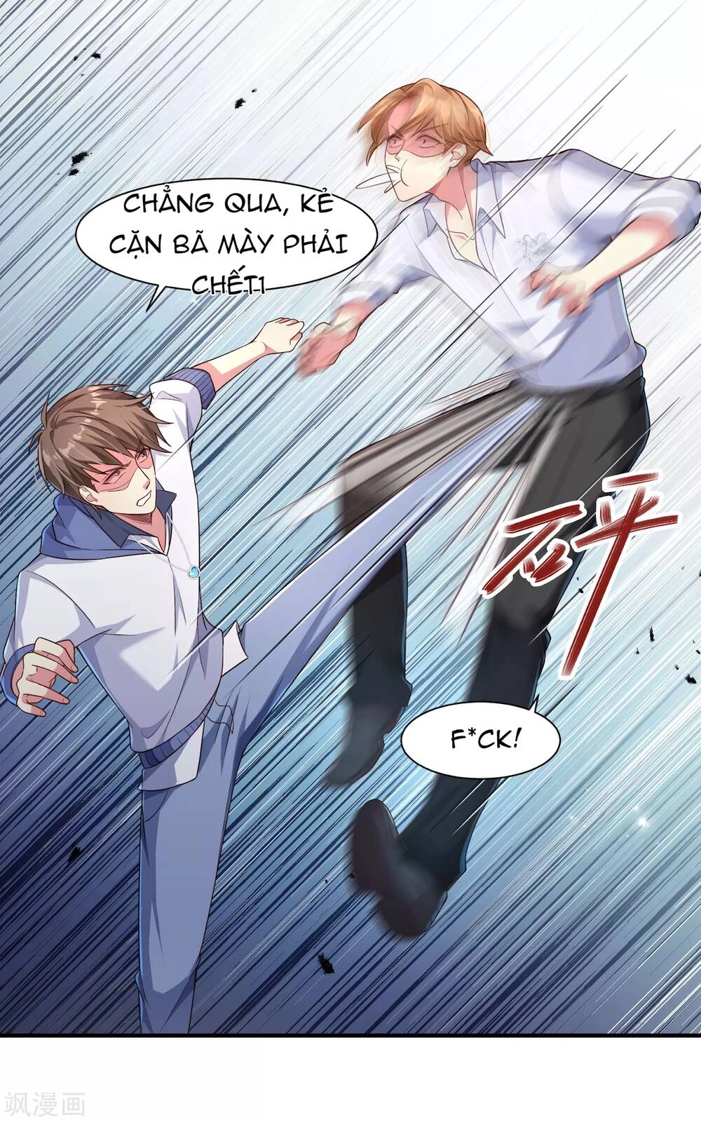 Siêu Năng Bất Lương Học Bá Chapter 1 - 45