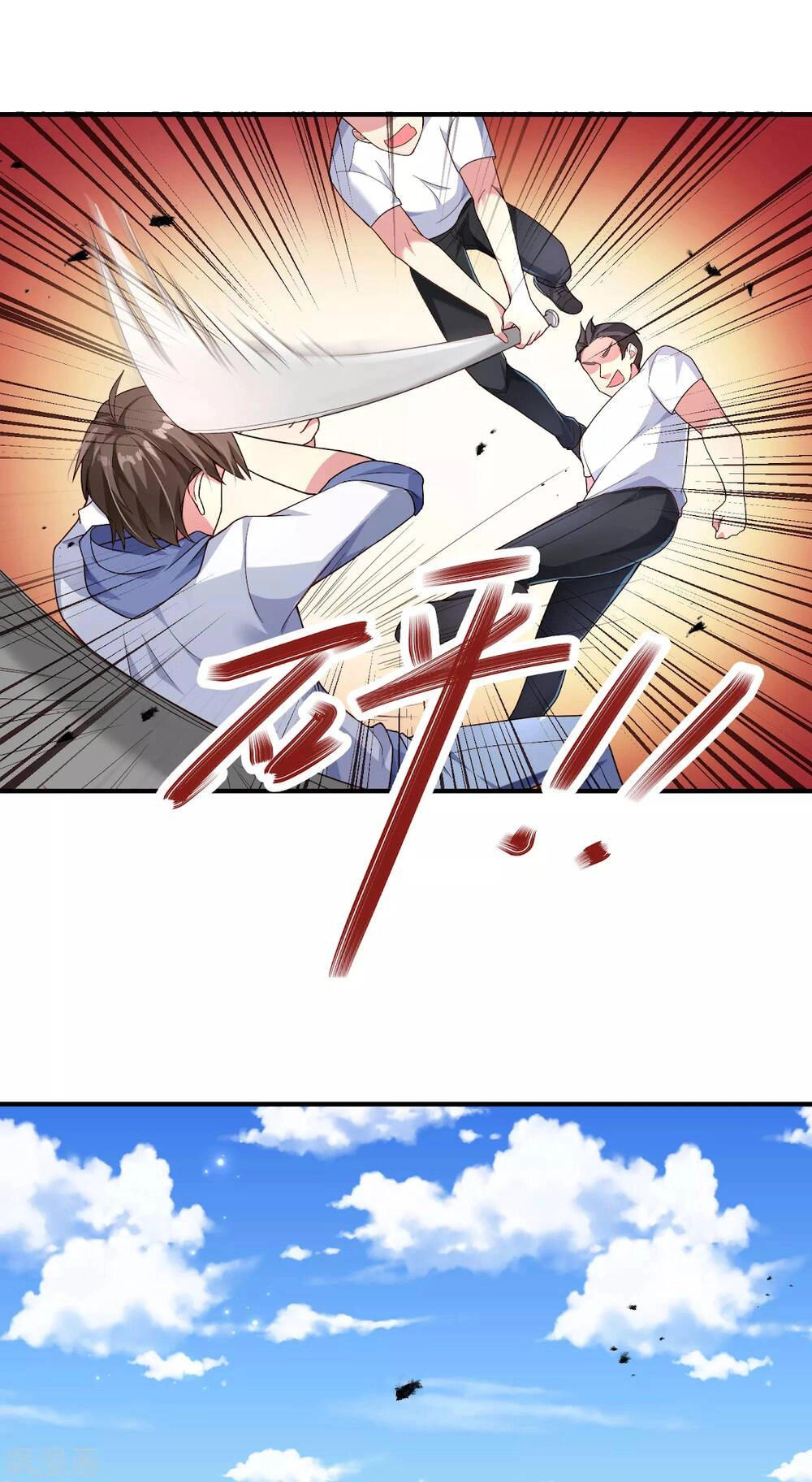 Siêu Năng Bất Lương Học Bá Chapter 1 - 48