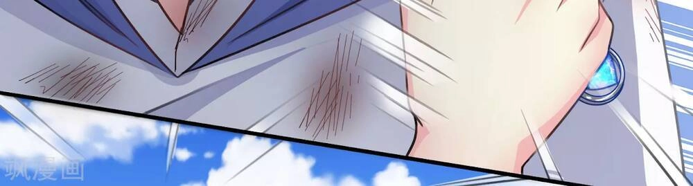 Siêu Năng Bất Lương Học Bá Chapter 1 - 53