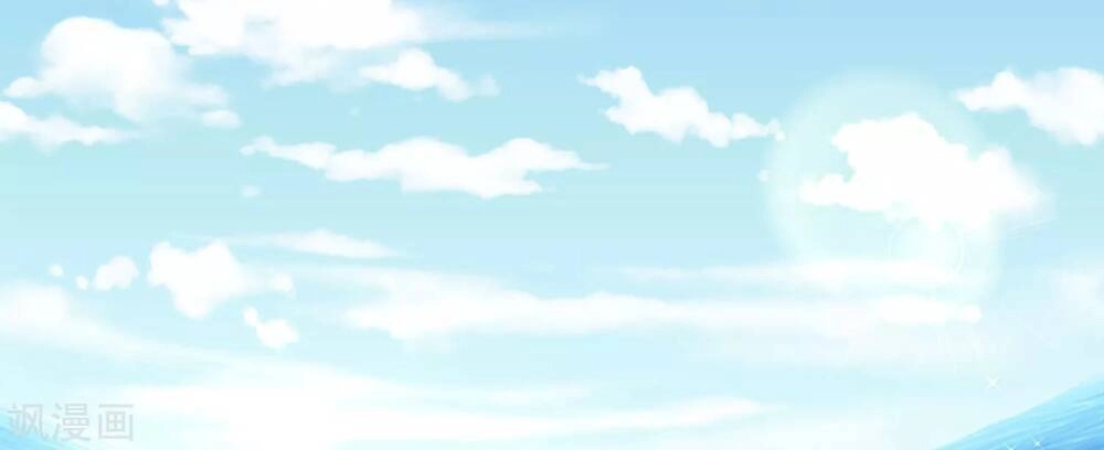 Siêu Năng Bất Lương Học Bá Chapter 1 - 55