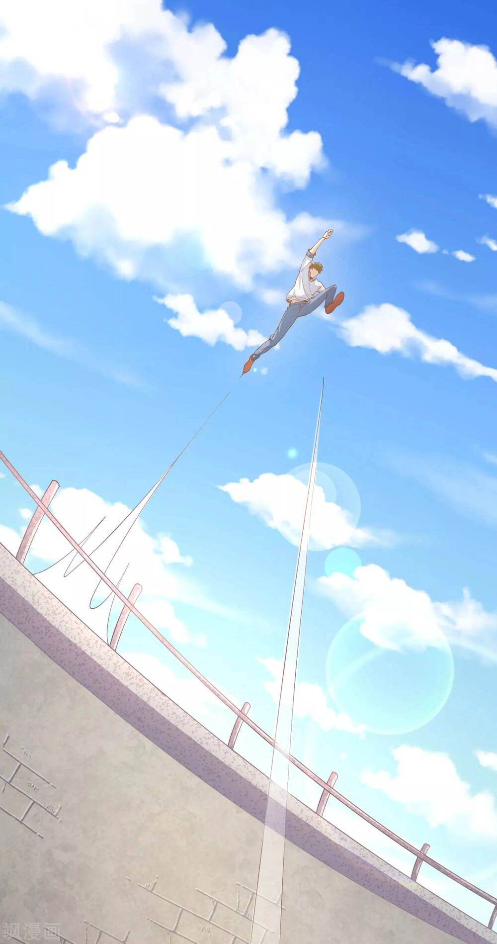 Siêu Năng Bất Lương Học Bá Chapter 1 - 58