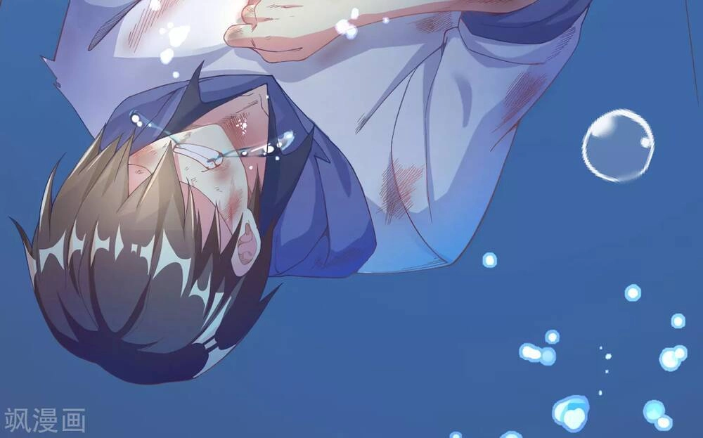 Siêu Năng Bất Lương Học Bá Chapter 1 - 62