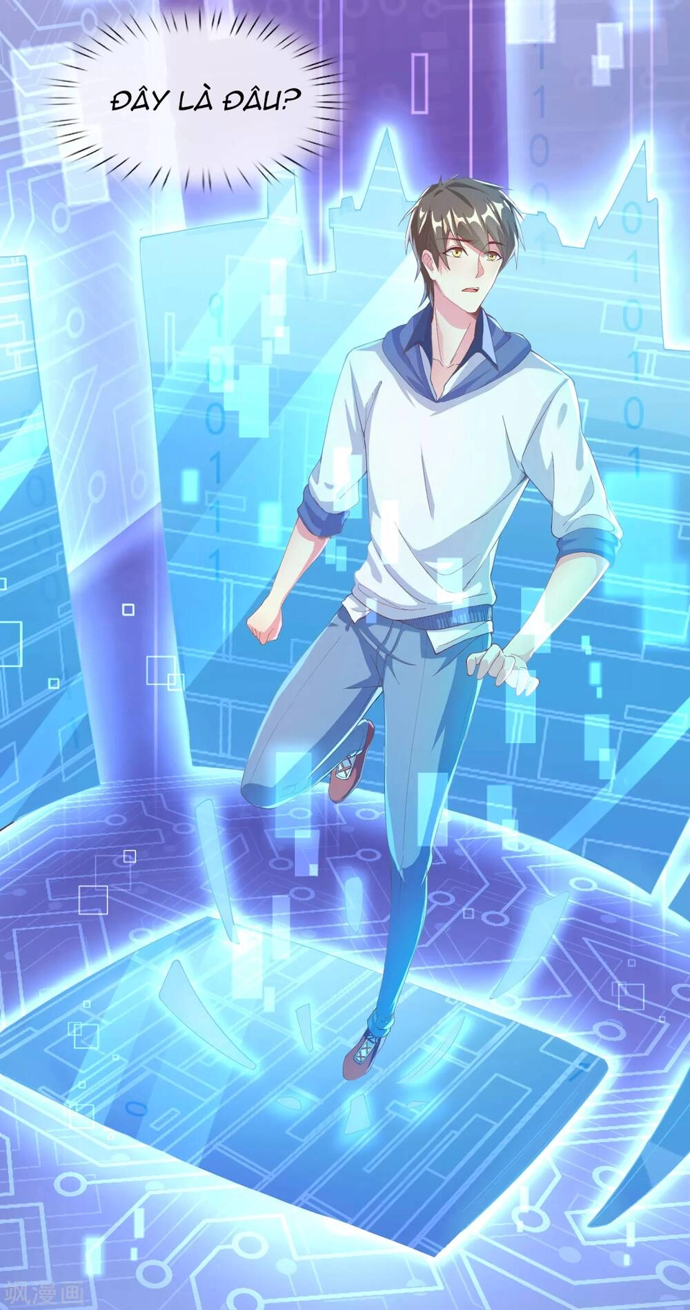 Siêu Năng Bất Lương Học Bá Chapter 1 - 67