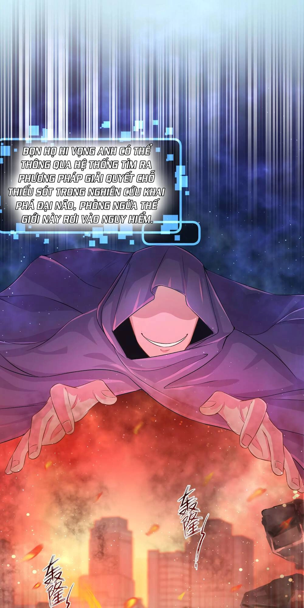 Siêu Năng Bất Lương Học Bá Chapter 2 - 10