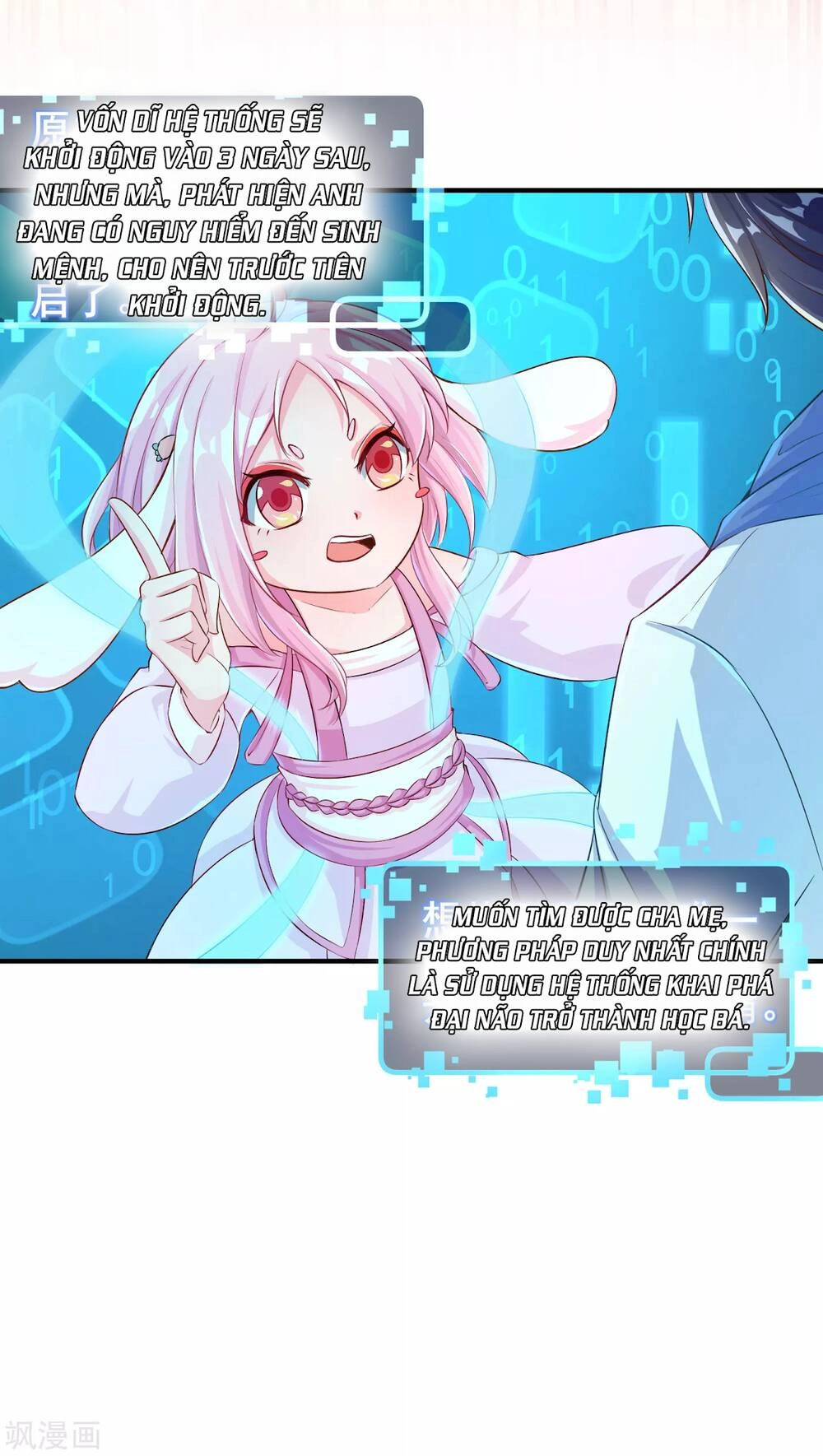 Siêu Năng Bất Lương Học Bá Chapter 2 - 12