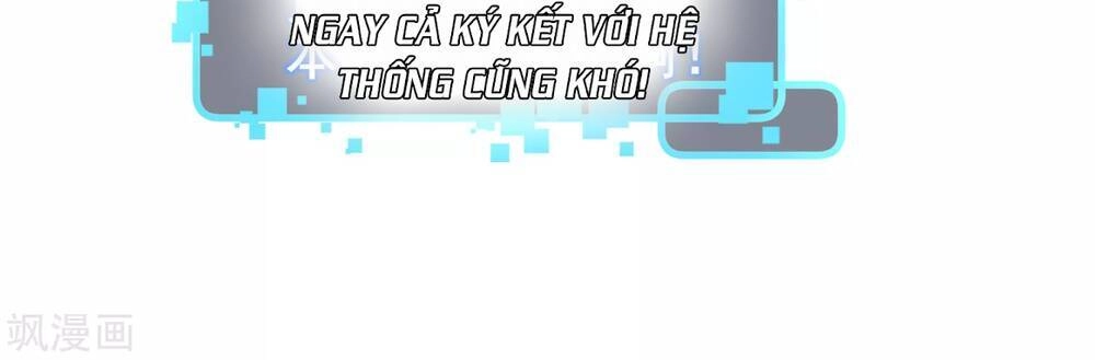 Siêu Năng Bất Lương Học Bá Chapter 2 - 14