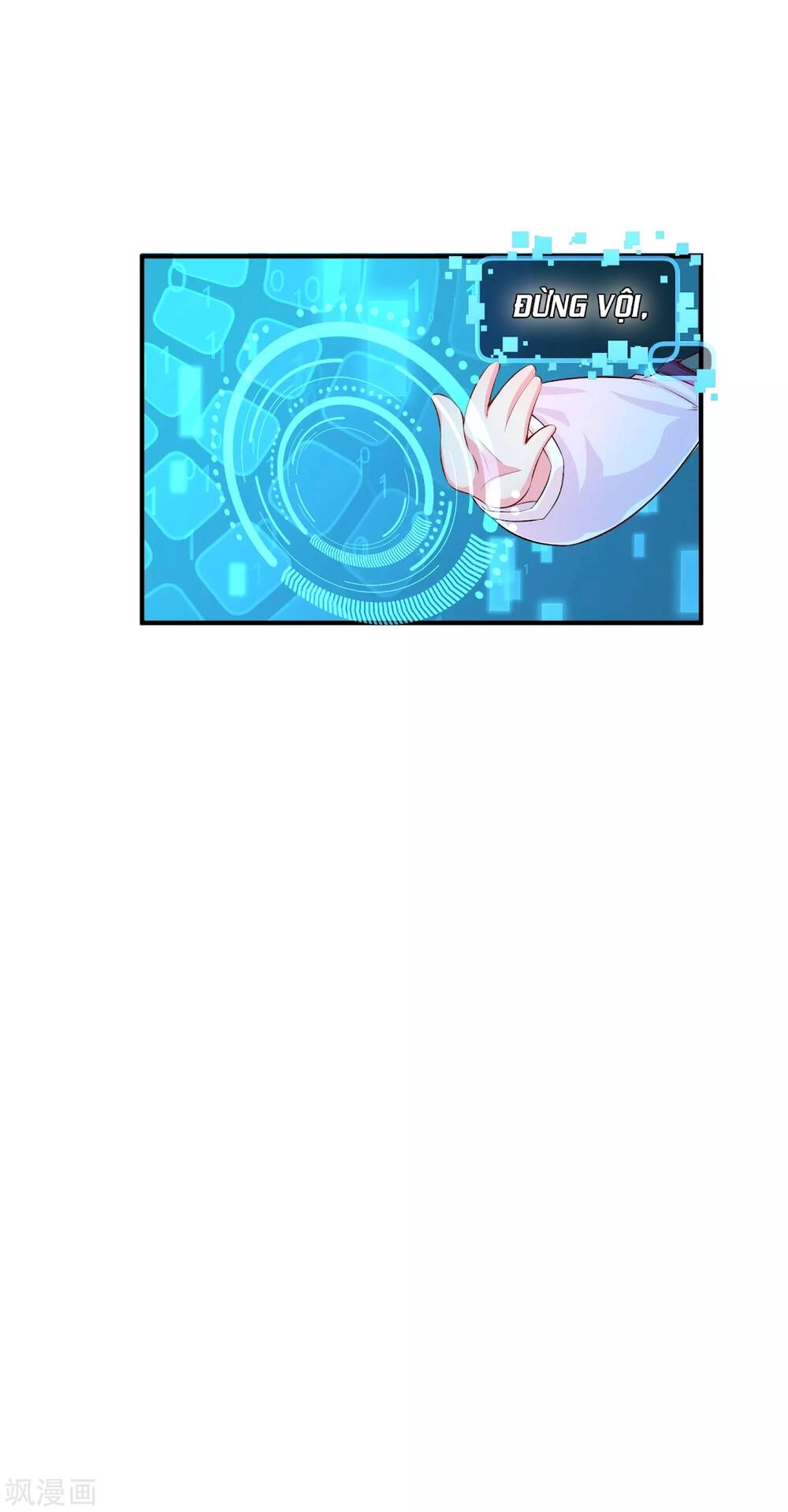 Siêu Năng Bất Lương Học Bá Chapter 2 - 15