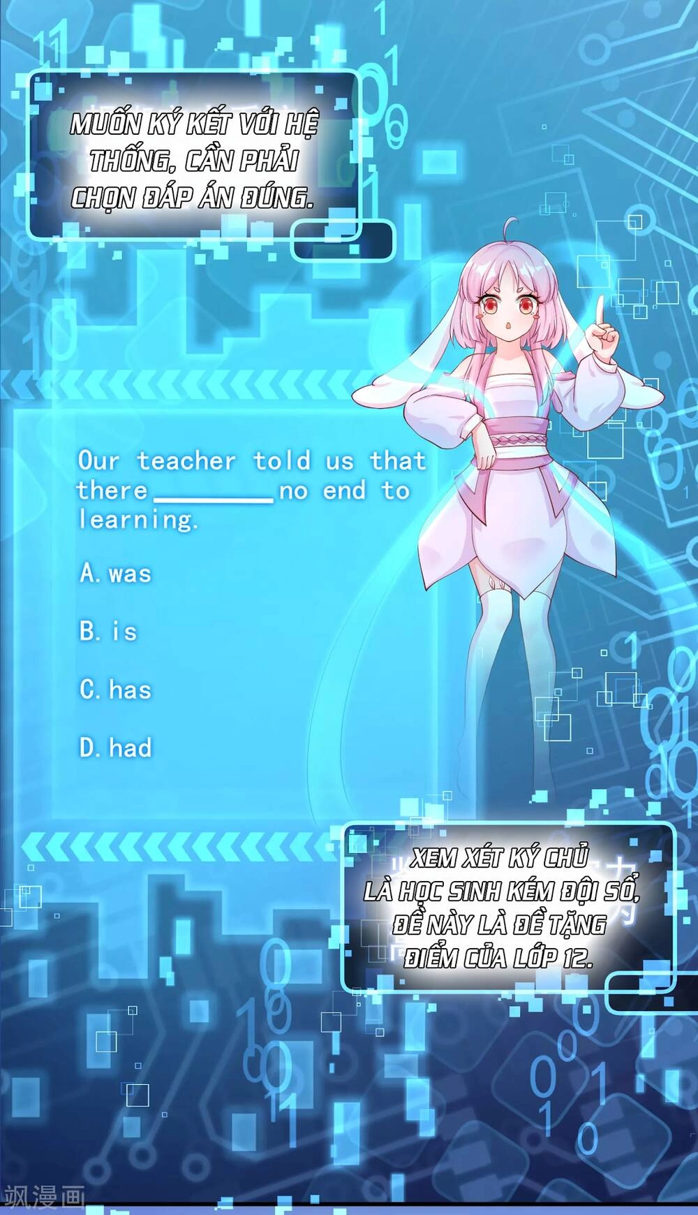 Siêu Năng Bất Lương Học Bá Chapter 2 - 16