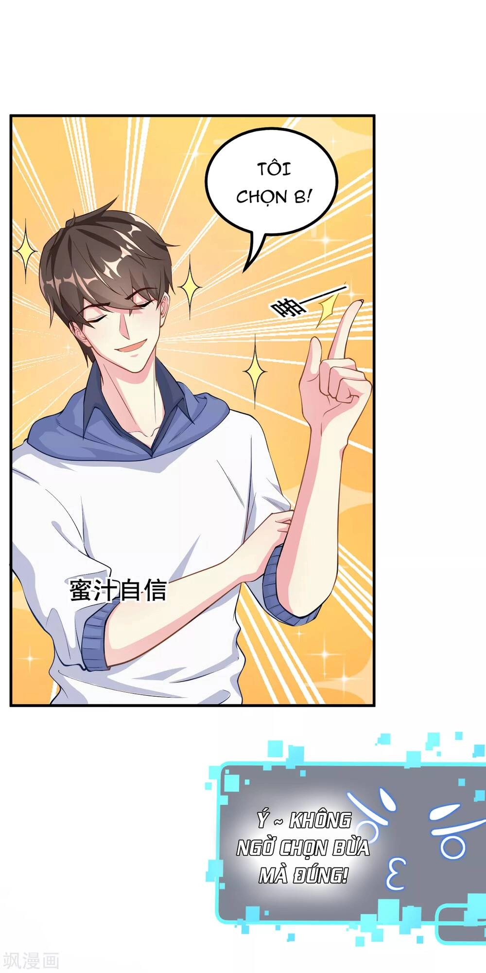 Siêu Năng Bất Lương Học Bá Chapter 2 - 20