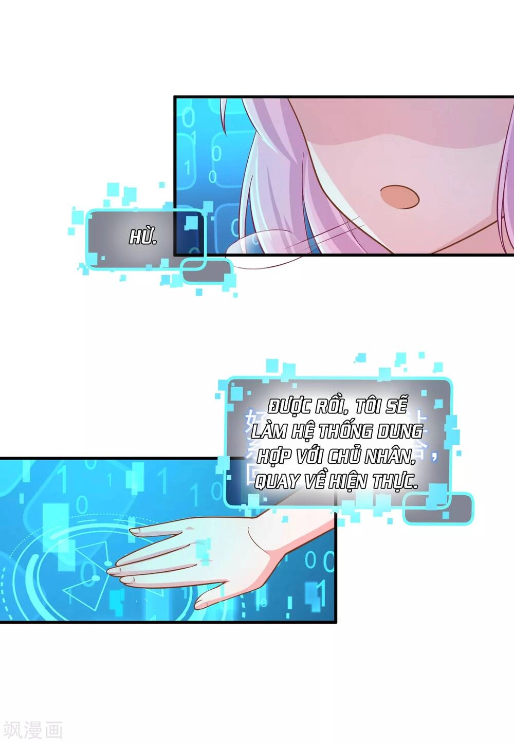 Siêu Năng Bất Lương Học Bá Chapter 2 - 25