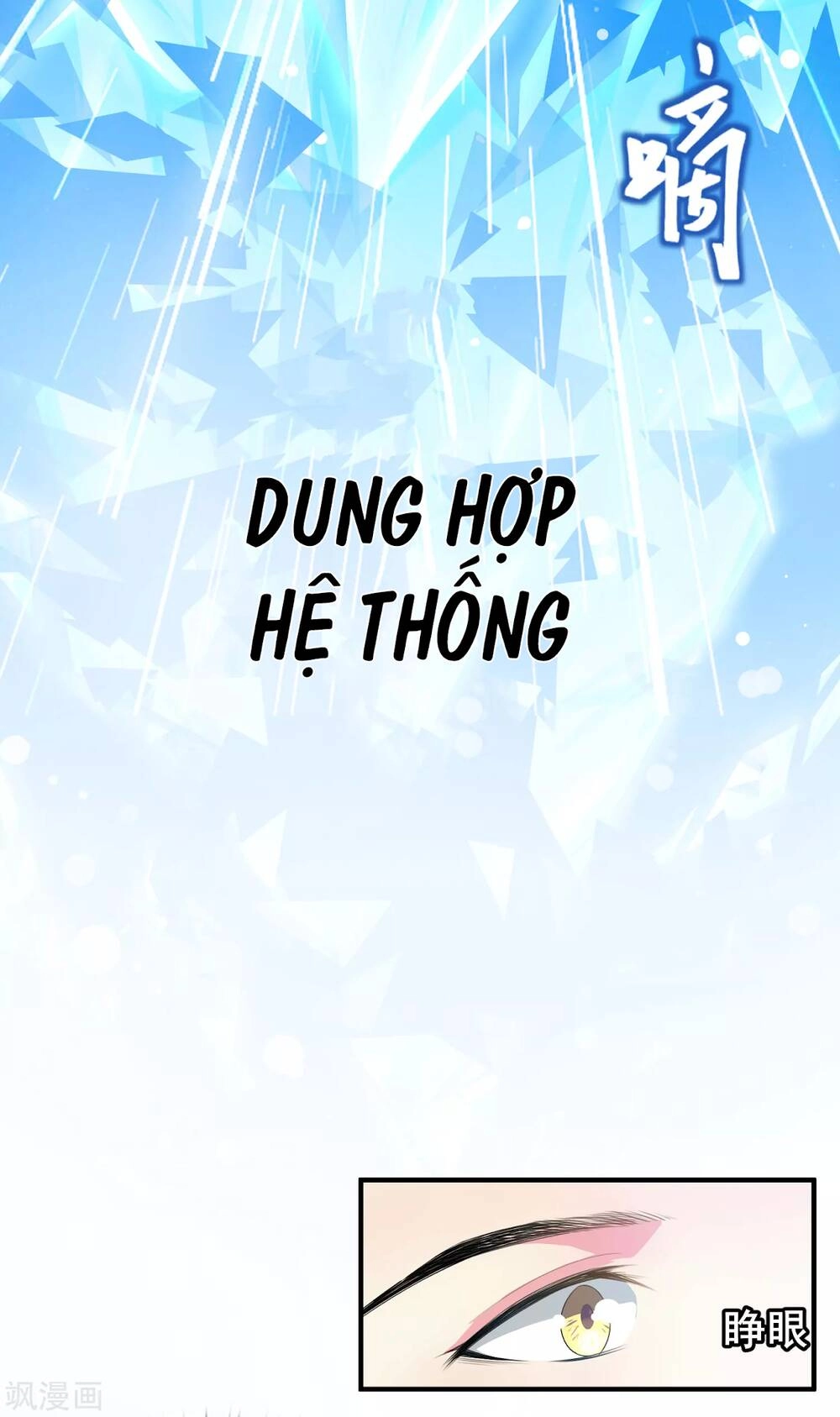 Siêu Năng Bất Lương Học Bá Chapter 2 - 29