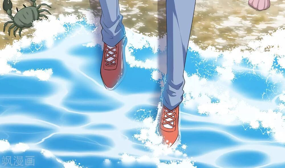 Siêu Năng Bất Lương Học Bá Chapter 2 - 31