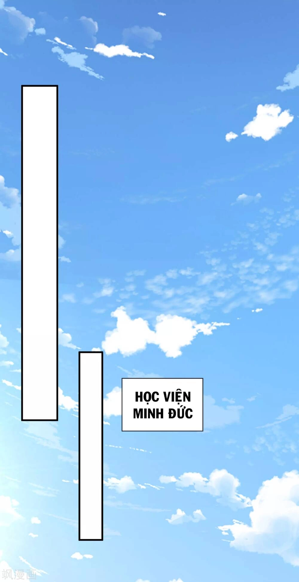 Siêu Năng Bất Lương Học Bá Chapter 2 - 35