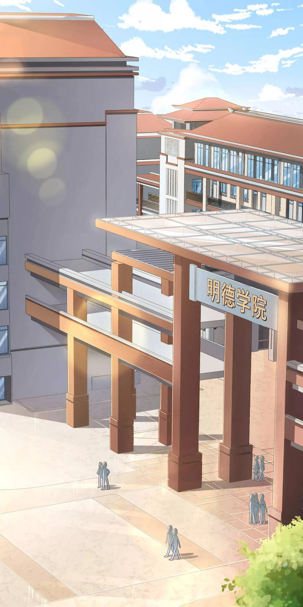 Siêu Năng Bất Lương Học Bá Chapter 2 - 36