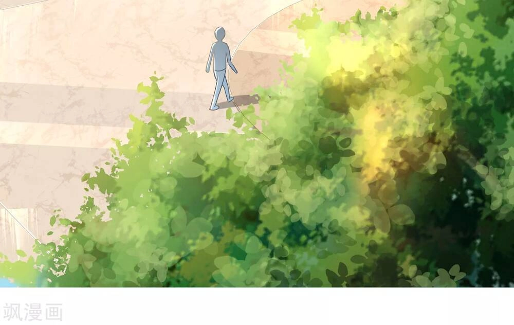 Siêu Năng Bất Lương Học Bá Chapter 2 - 37