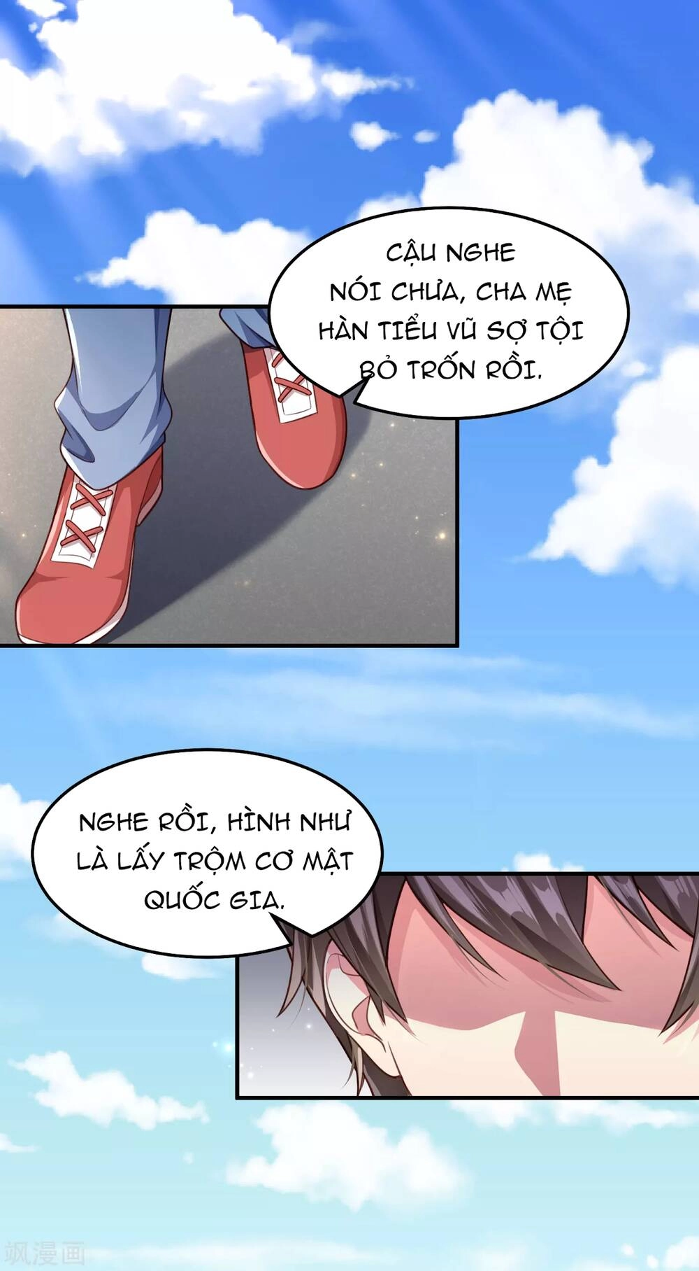 Siêu Năng Bất Lương Học Bá Chapter 2 - 38