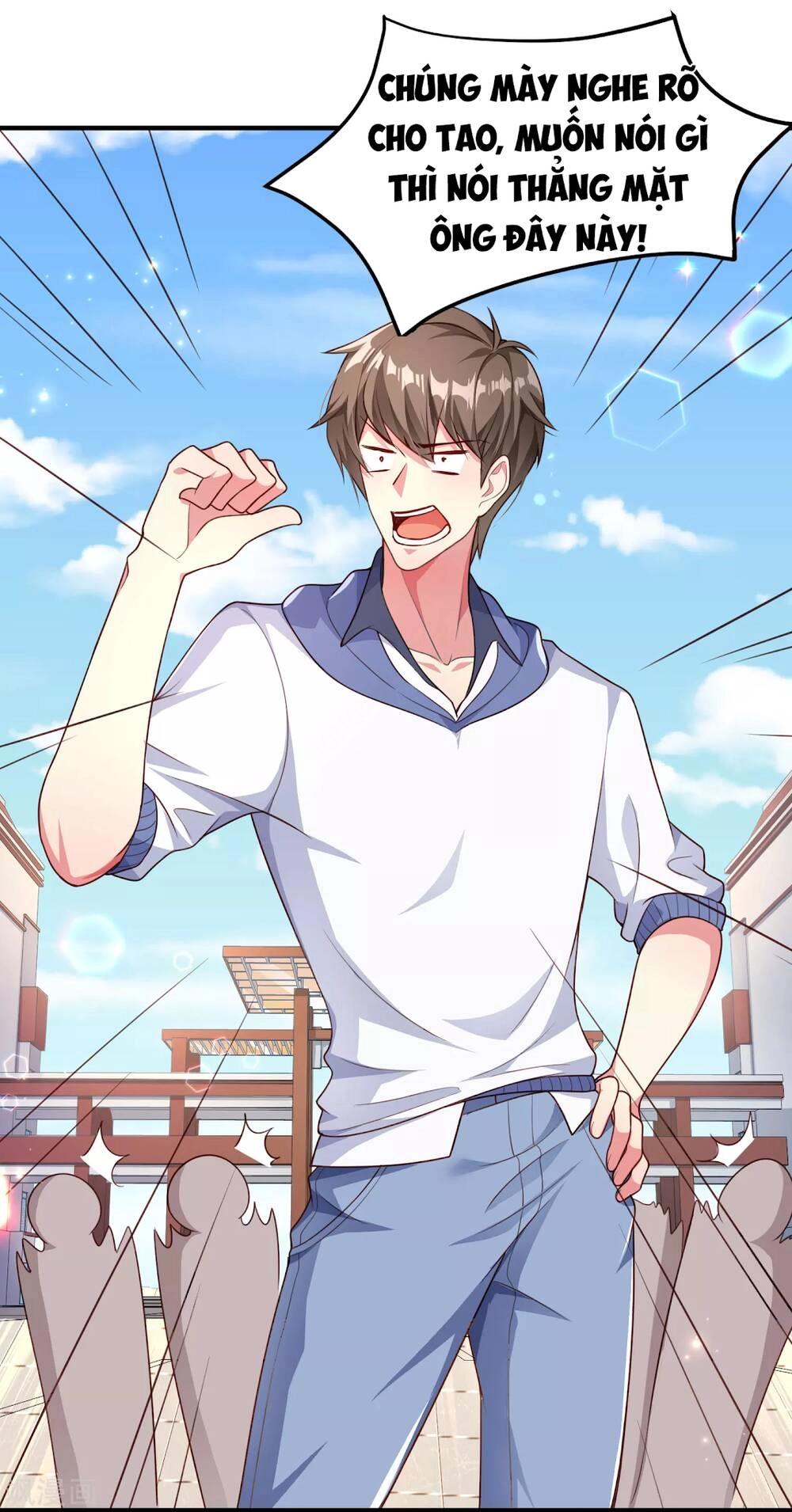 Siêu Năng Bất Lương Học Bá Chapter 2 - 42