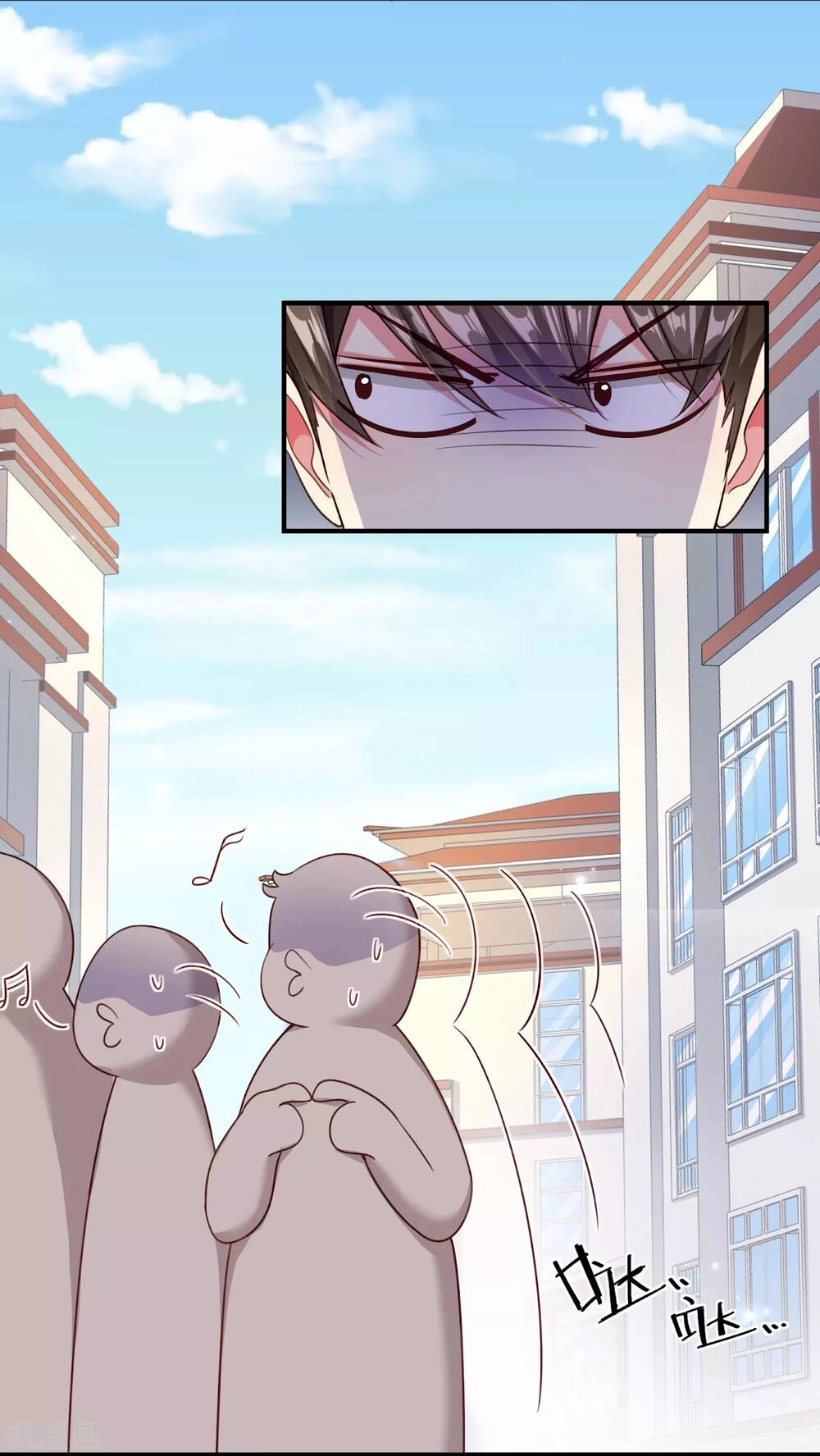 Siêu Năng Bất Lương Học Bá Chapter 2 - 43