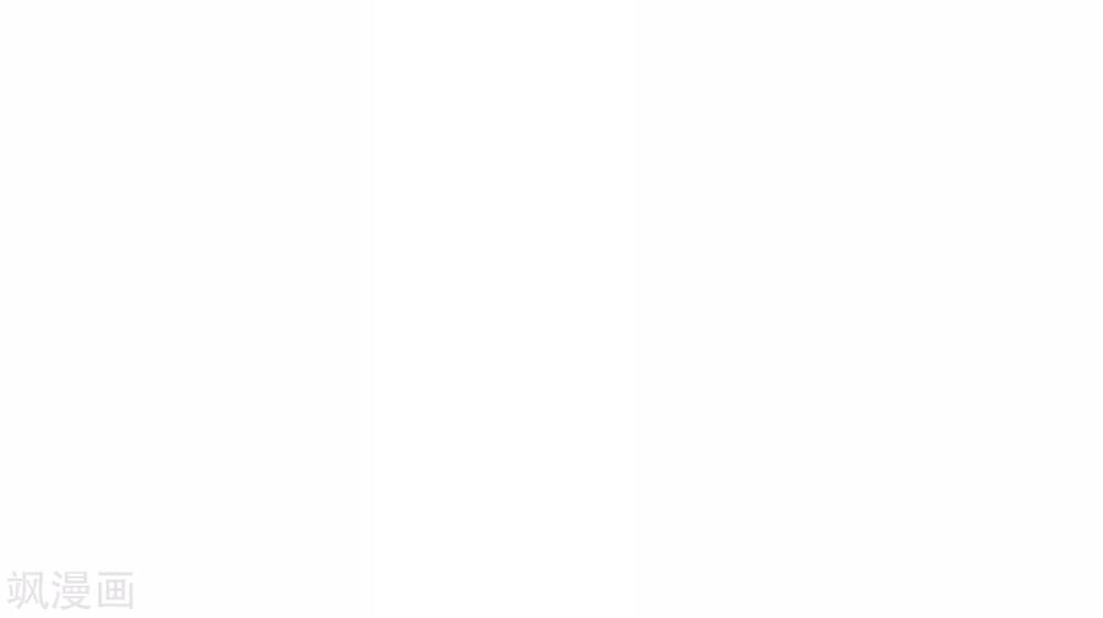 Siêu Năng Bất Lương Học Bá Chapter 2 - 46