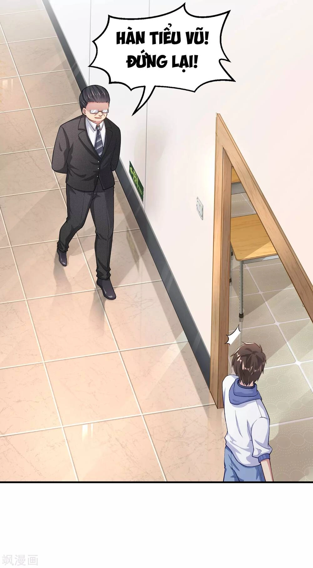 Siêu Năng Bất Lương Học Bá Chapter 2 - 49