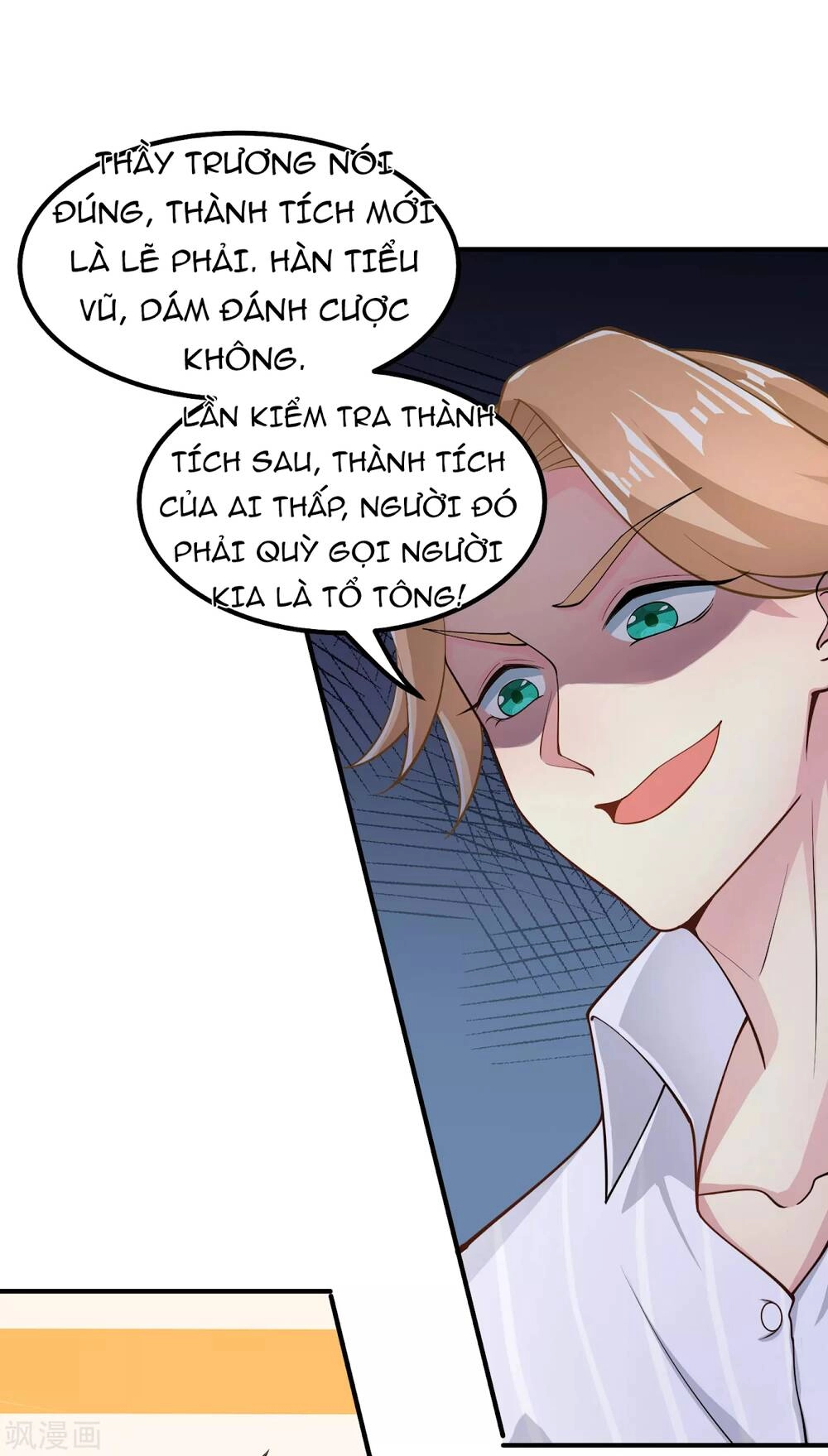 Siêu Năng Bất Lương Học Bá Chapter 2 - 57