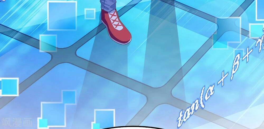 Siêu Năng Bất Lương Học Bá Chapter 3 - 15