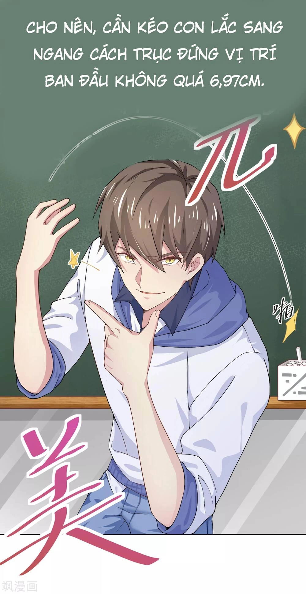 Siêu Năng Bất Lương Học Bá Chapter 3 - 19