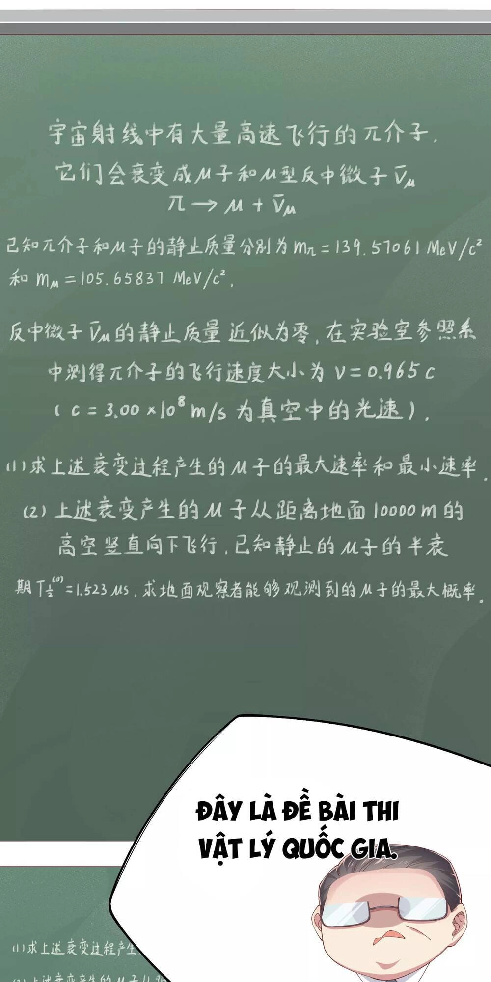 Siêu Năng Bất Lương Học Bá Chapter 3 - 25