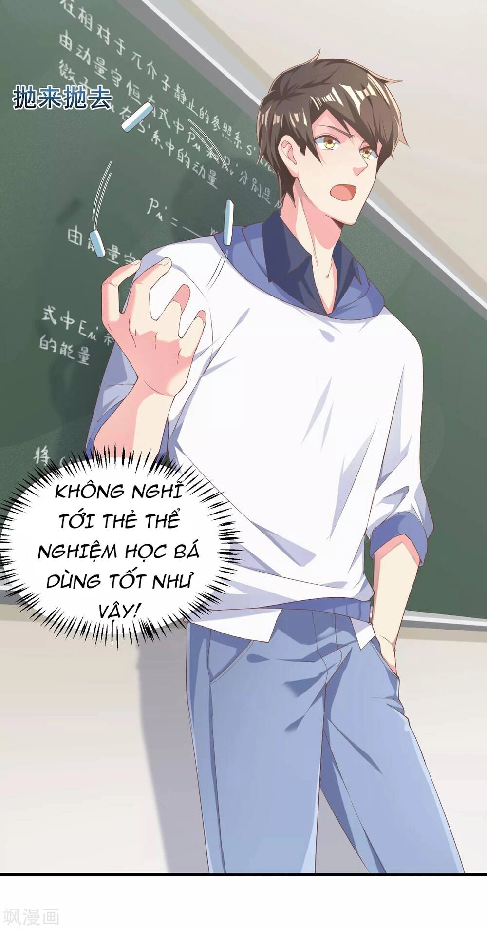 Siêu Năng Bất Lương Học Bá Chapter 3 - 31