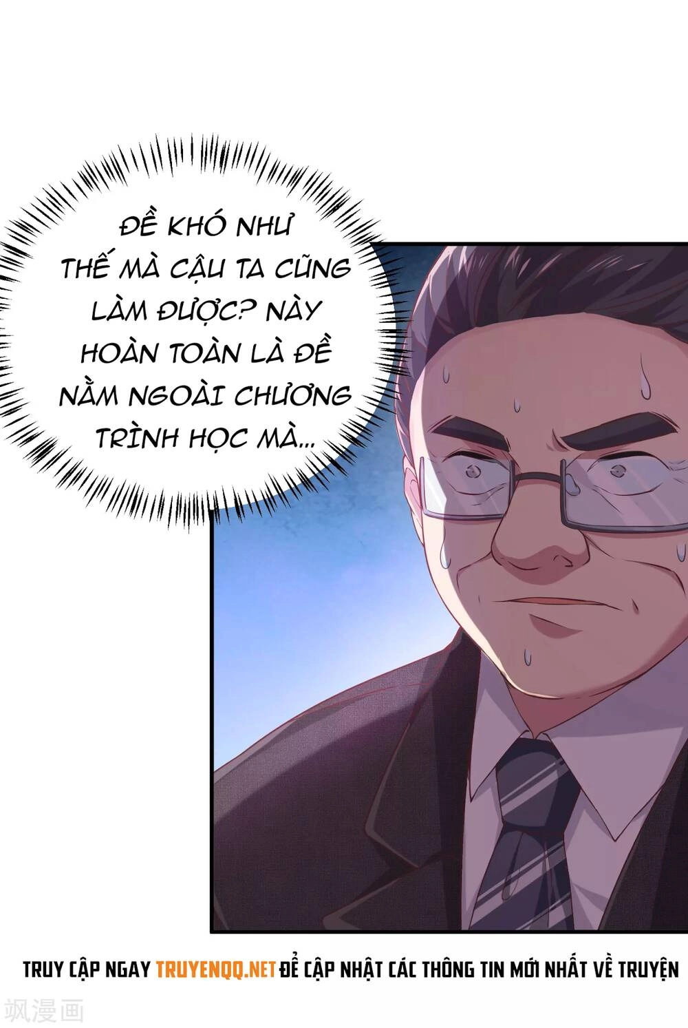 Siêu Năng Bất Lương Học Bá Chapter 3 - 32