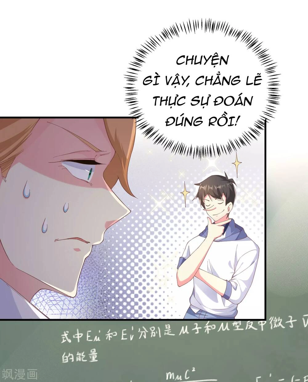 Siêu Năng Bất Lương Học Bá Chapter 3 - 39