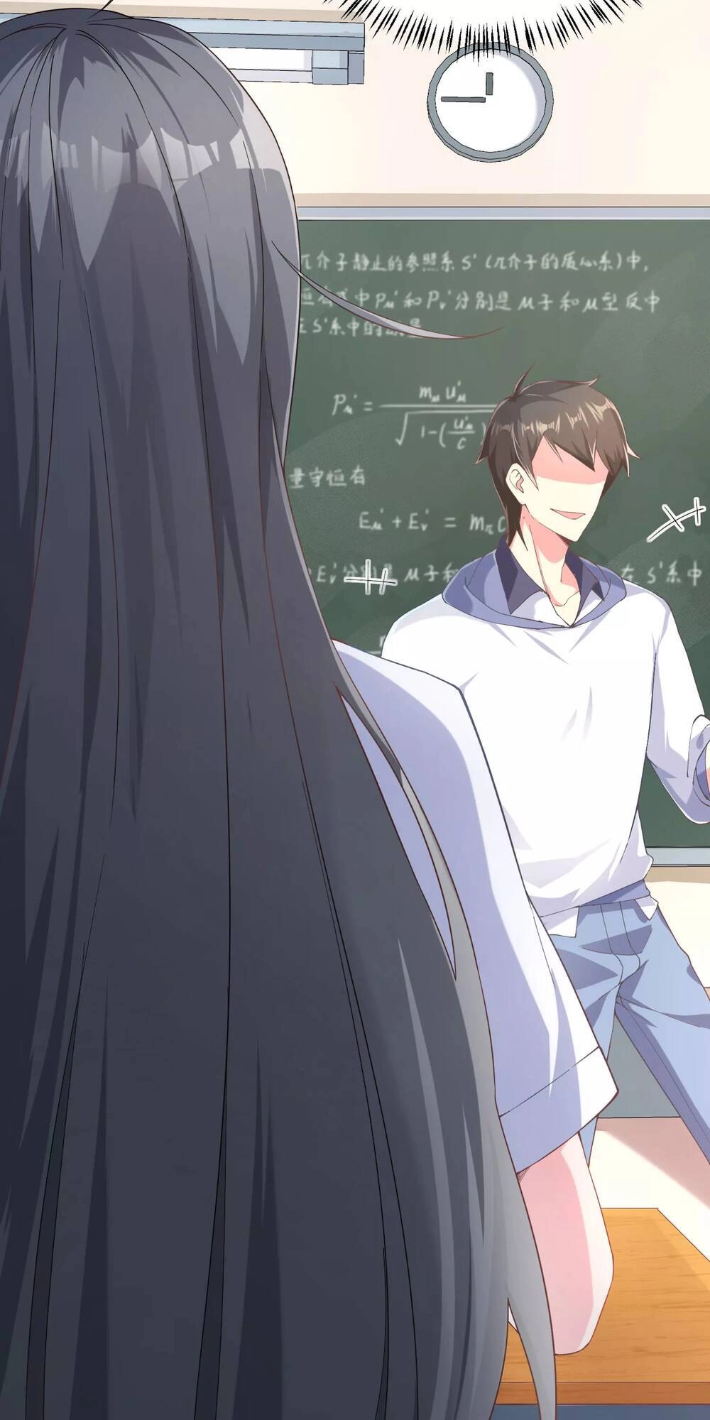 Siêu Năng Bất Lương Học Bá Chapter 3 - 43