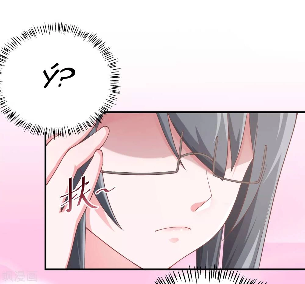 Siêu Năng Bất Lương Học Bá Chapter 3 - 45