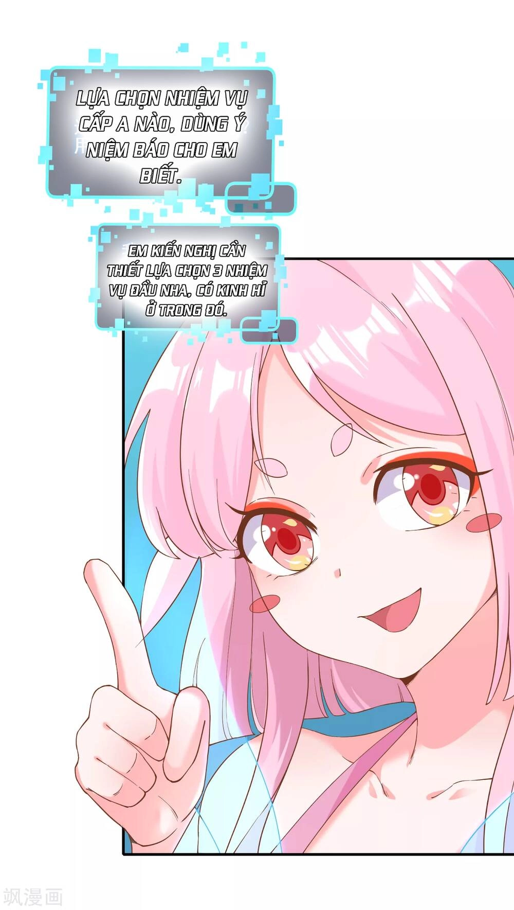 Siêu Năng Bất Lương Học Bá Chapter 4 - 9