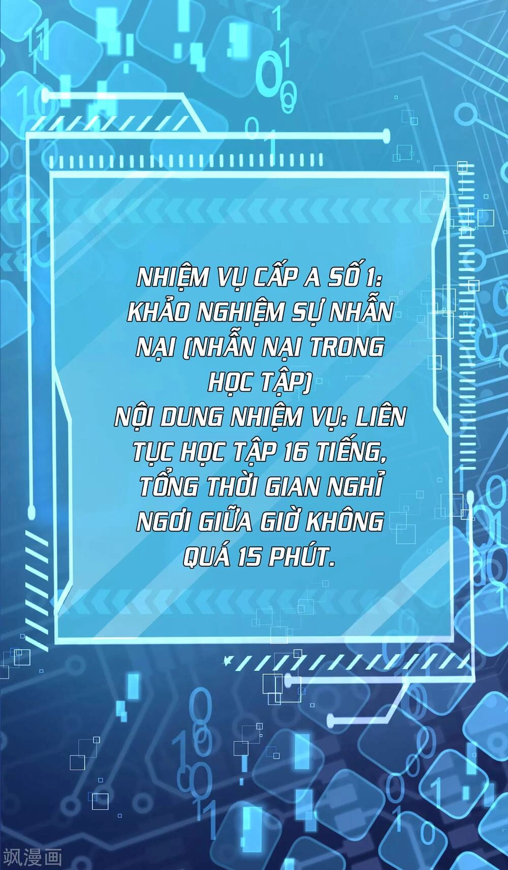 Siêu Năng Bất Lương Học Bá Chapter 4 - 14