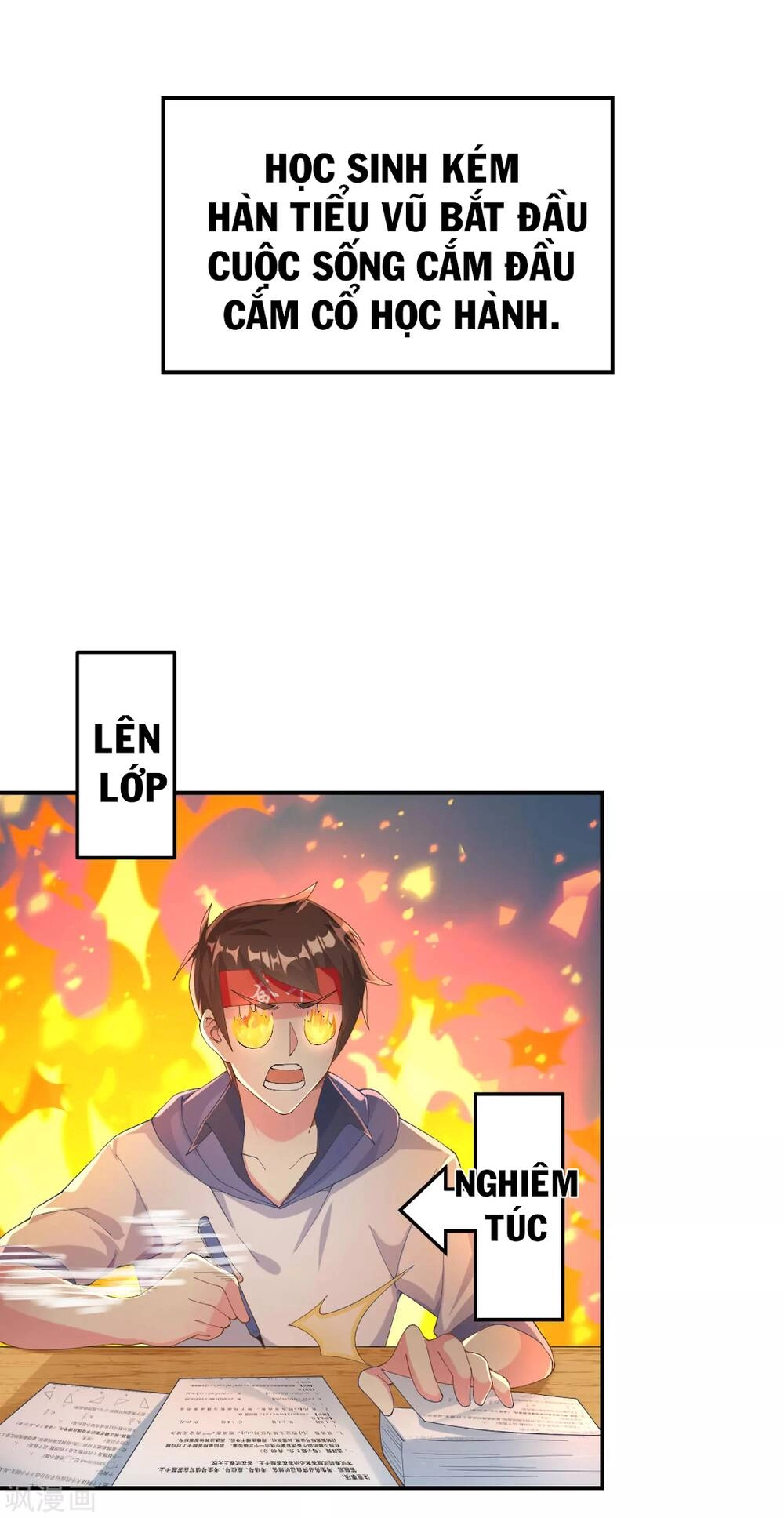 Siêu Năng Bất Lương Học Bá Chapter 4 - 19