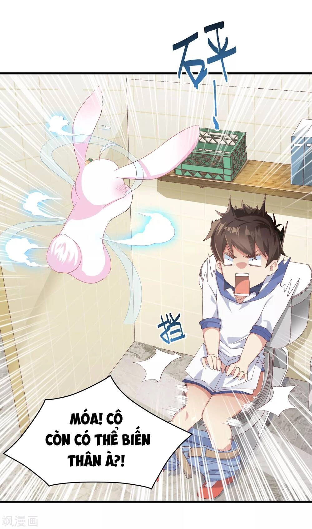 Siêu Năng Bất Lương Học Bá Chapter 4 - 32