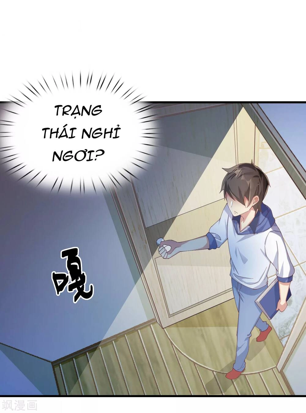 Siêu Năng Bất Lương Học Bá Chapter 4 - 37