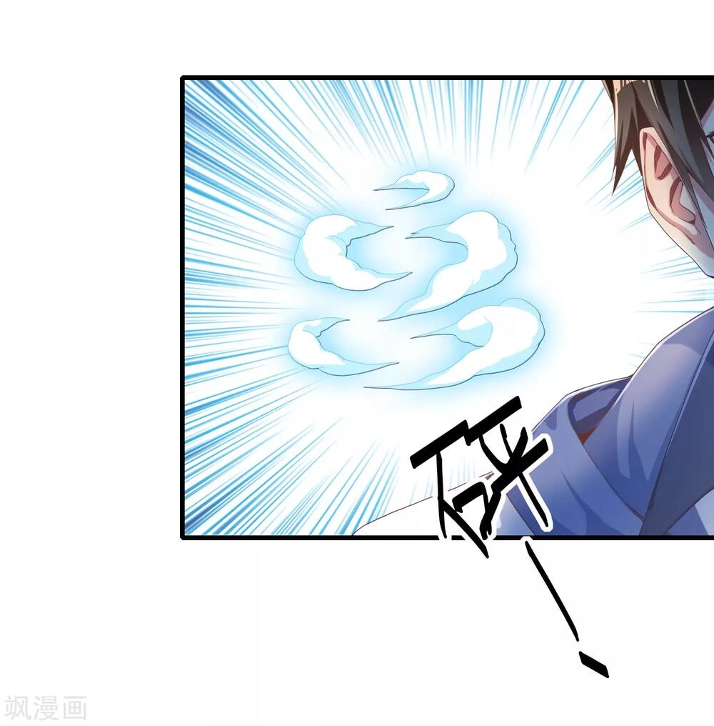 Siêu Năng Bất Lương Học Bá Chapter 4 - 55