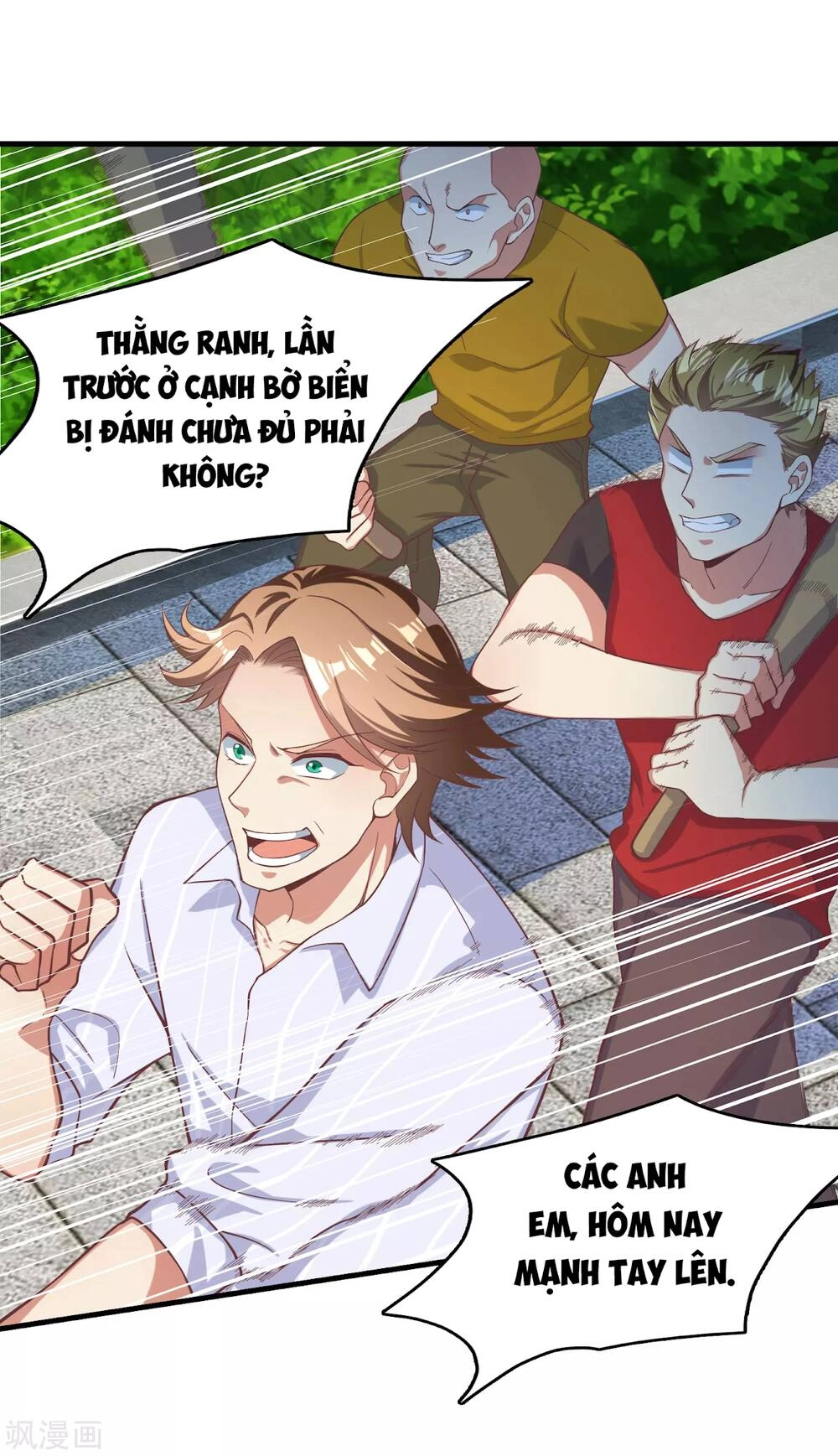 Siêu Năng Bất Lương Học Bá Chapter 4 - 56