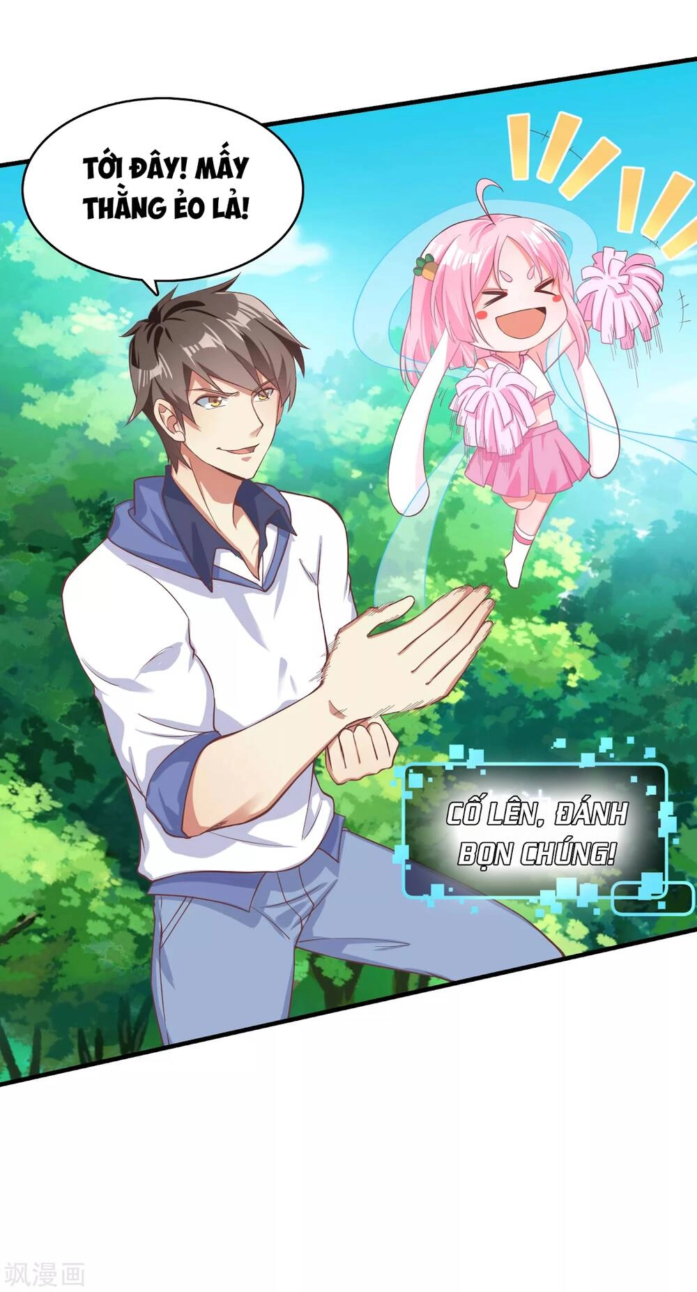 Siêu Năng Bất Lương Học Bá Chapter 4 - 57