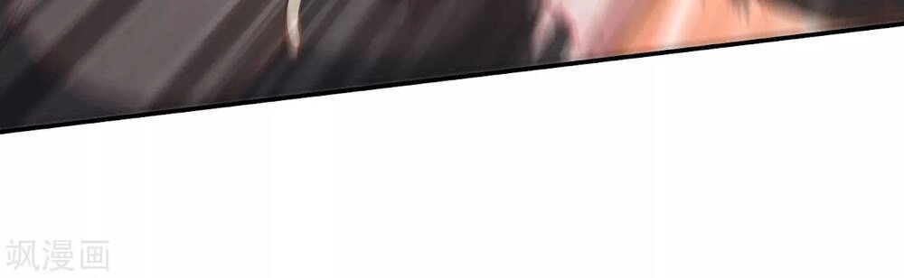 Siêu Năng Bất Lương Học Bá Chapter 4 - 64