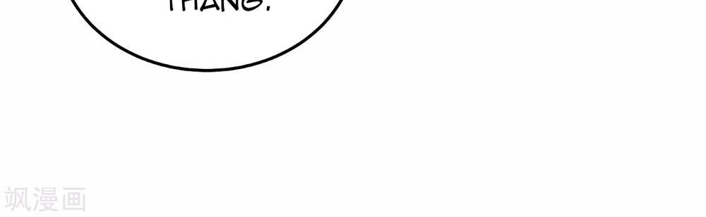 Siêu Năng Bất Lương Học Bá Chapter 4 - 69