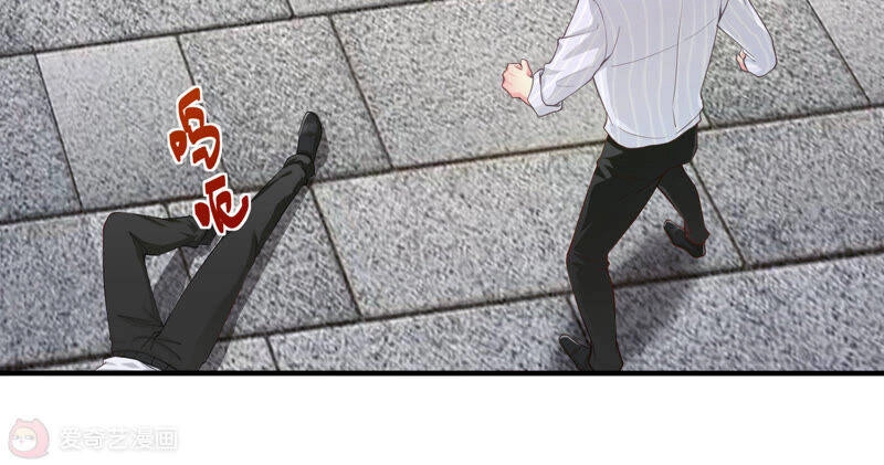 Siêu Năng Bất Lương Học Bá Chapter 5 - 4