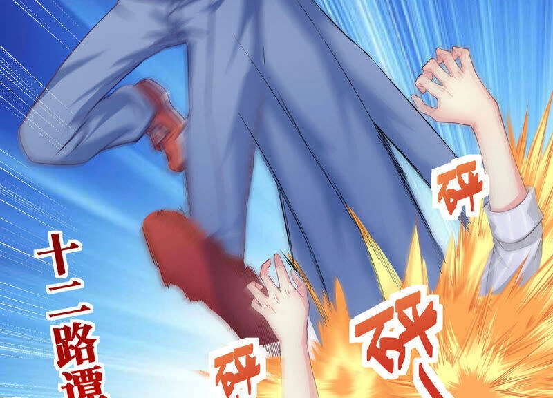 Siêu Năng Bất Lương Học Bá Chapter 5 - 10