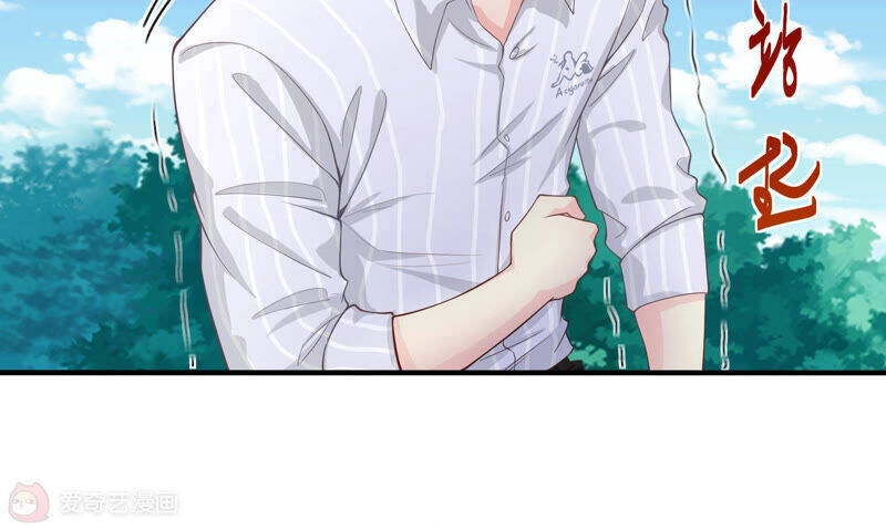 Siêu Năng Bất Lương Học Bá Chapter 5 - 15